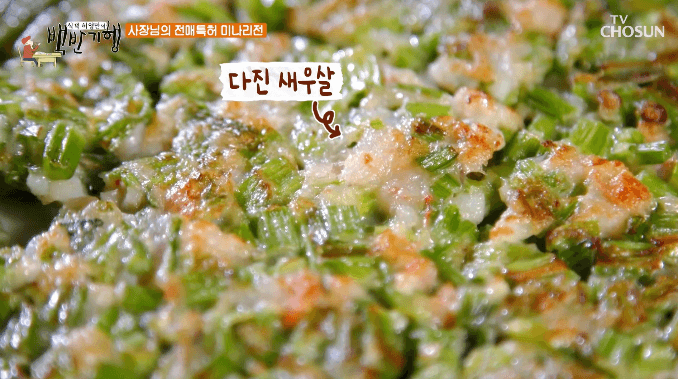 뭐하지 아티클 배너 이미지
