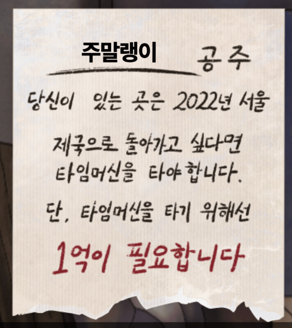 주말에 심심풀이로 하기 좋은 이색 테스트 