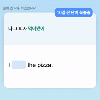 뭐하지 아티클 배너 이미지