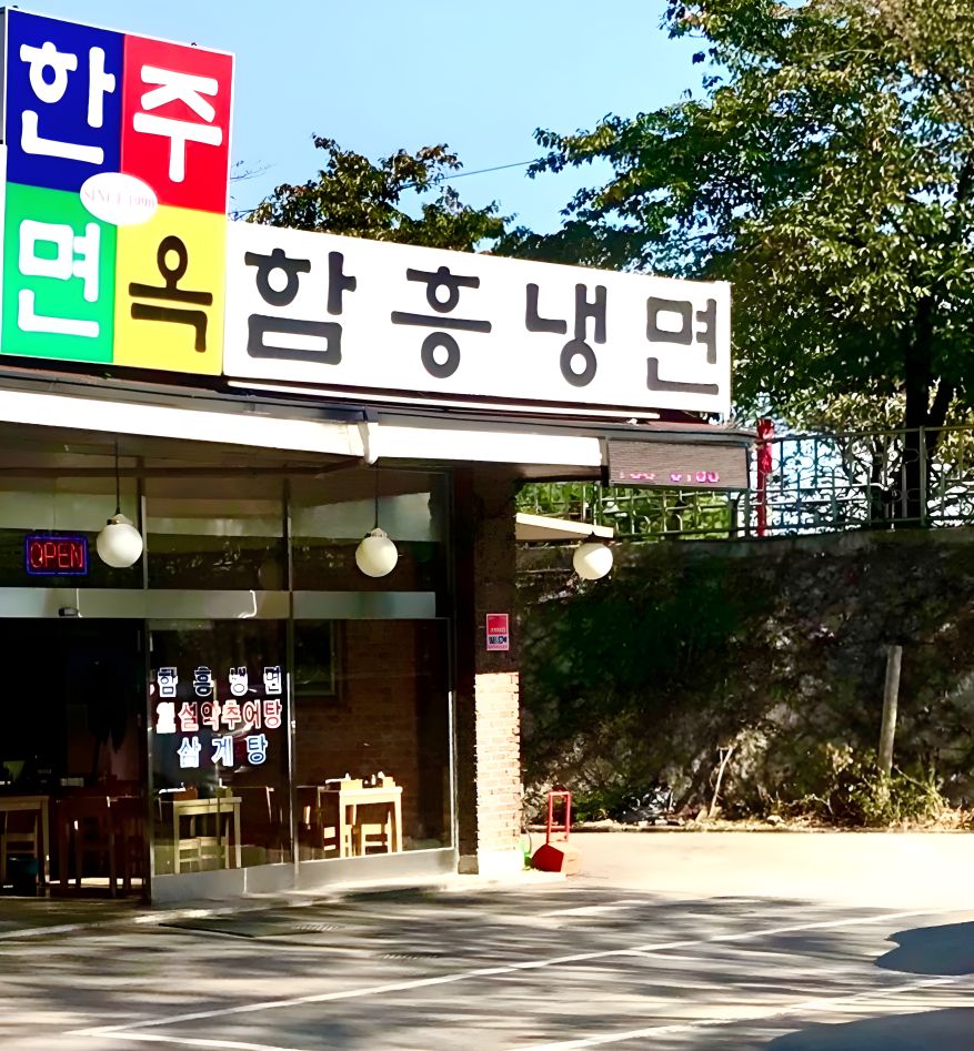 자전거 여행의 계절 가을, 한강으로 떠나보자 by. 루치오