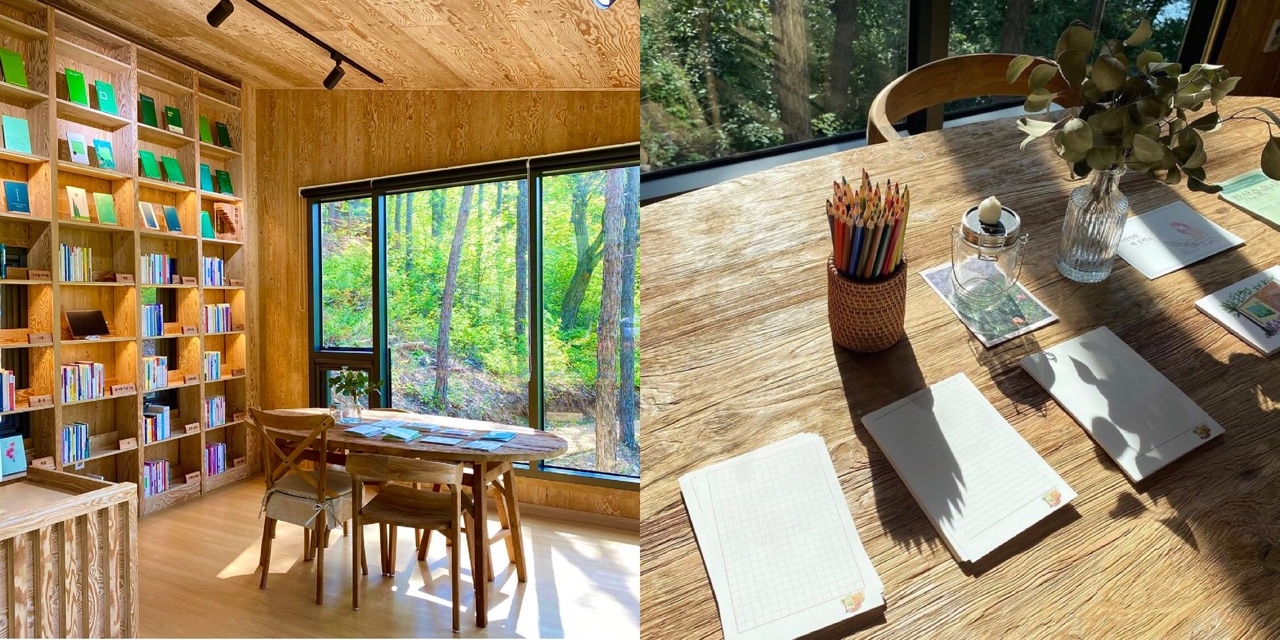 숲속에서 만나는 시 한 구절, 전주 학산숲속시집도서관