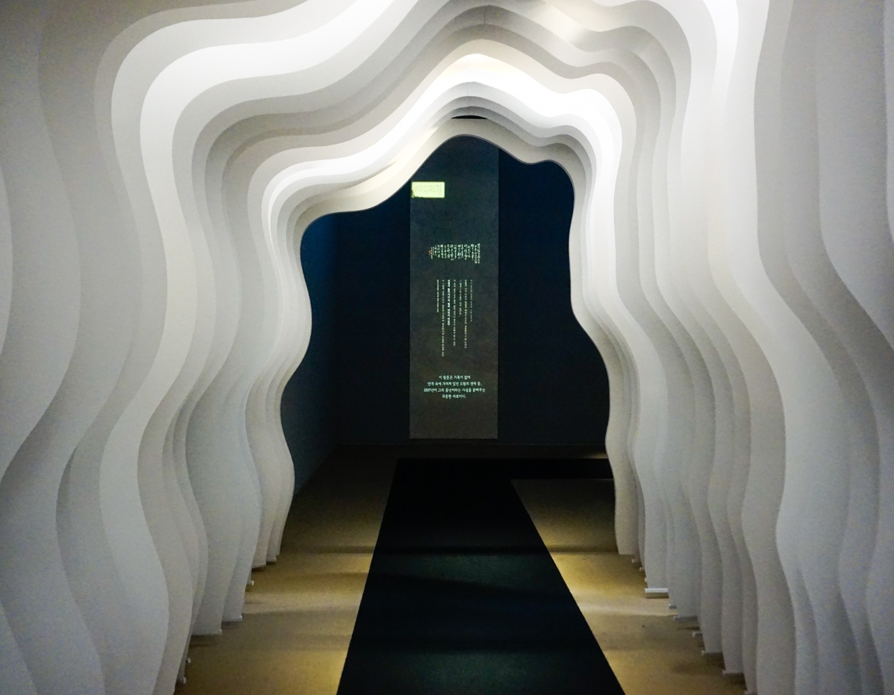 중앙로역 근처 핫플을 곁들인 대구 당일치기 미술여행코스