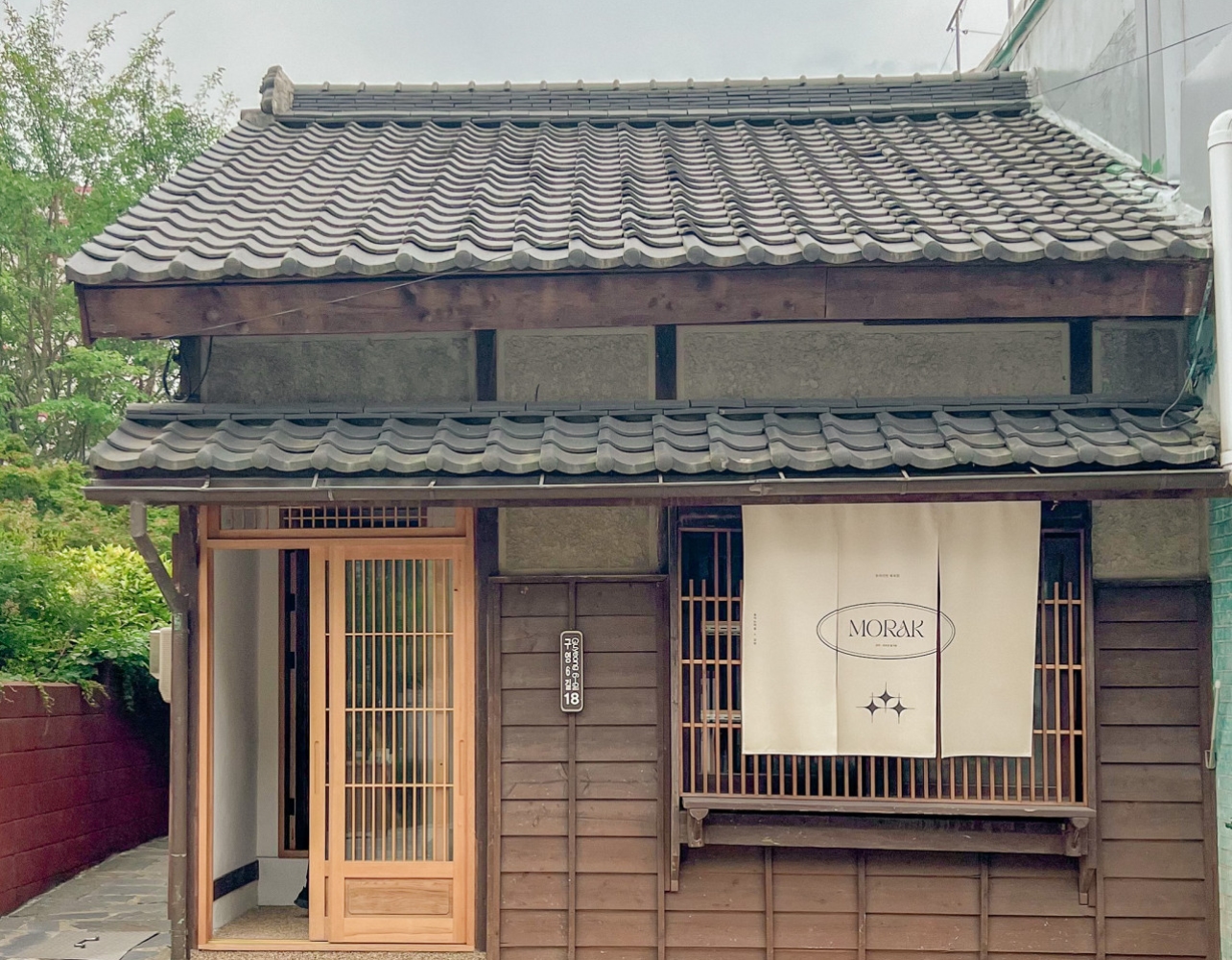 온몸이 꽁꽁🥶 추운 날엔 여기로, 따뜻한 이색 스파