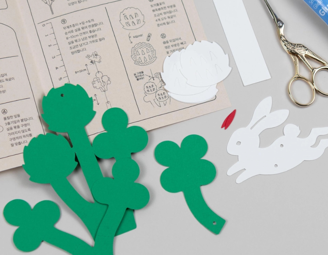 식목일을 특별하게 챙기는 방법☘️ 식목일 취미 키트 2