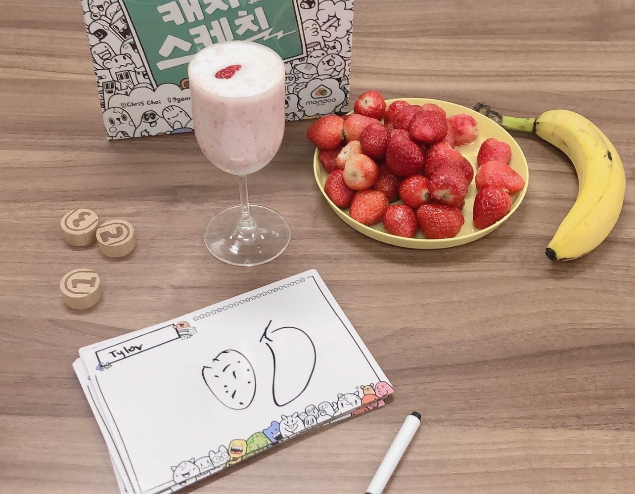 지는 사람이 커피 쏘는 거야~ 명절 보드게임 추천 2