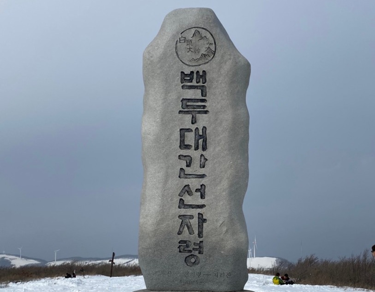 저 푸른 초원위에 그림 같은 텐트 치고 백패킹🏕️ 선자령