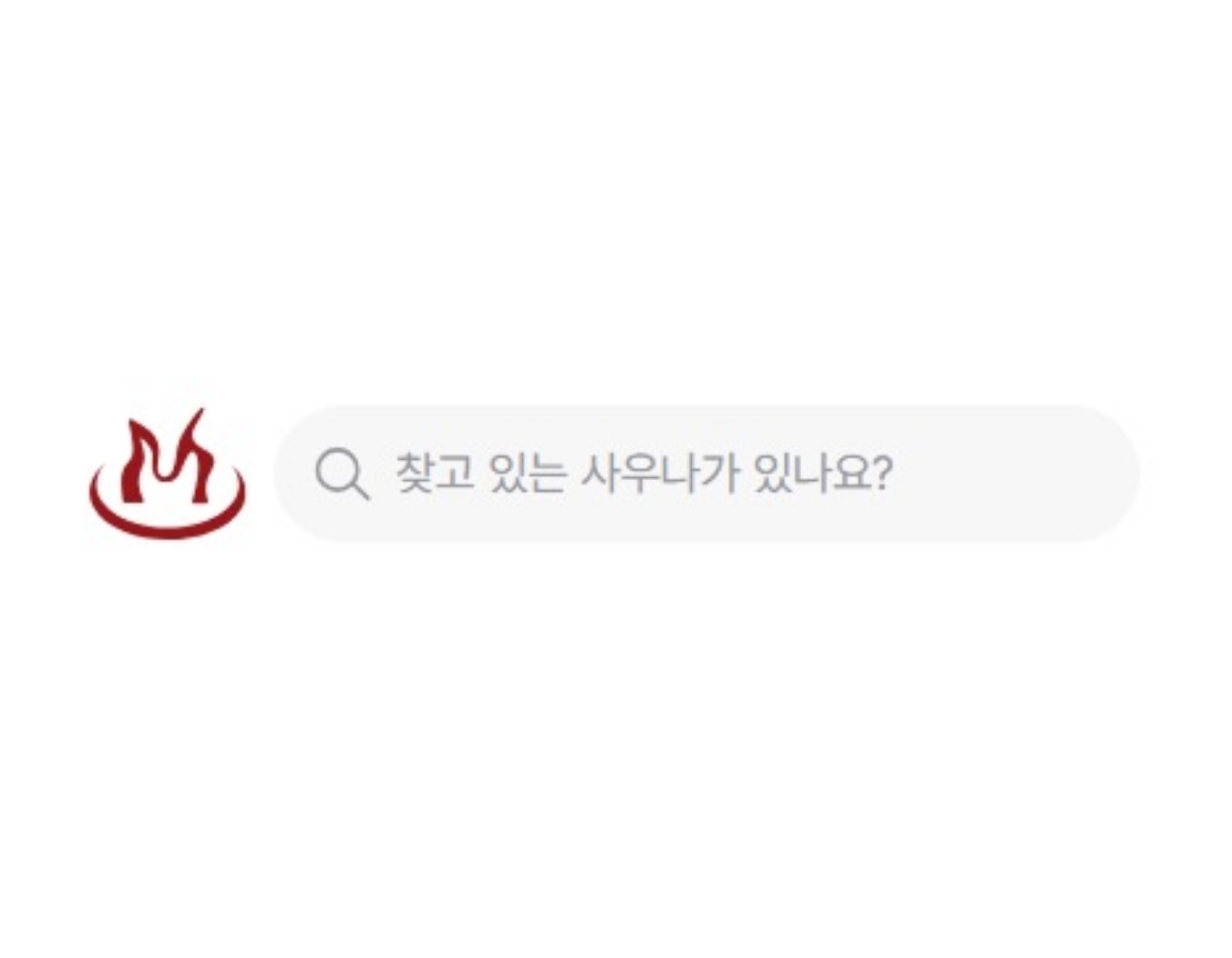 국내 최초 사우나 커뮤니티가 만든, 전국 사우나 97곳 지도♨️ 