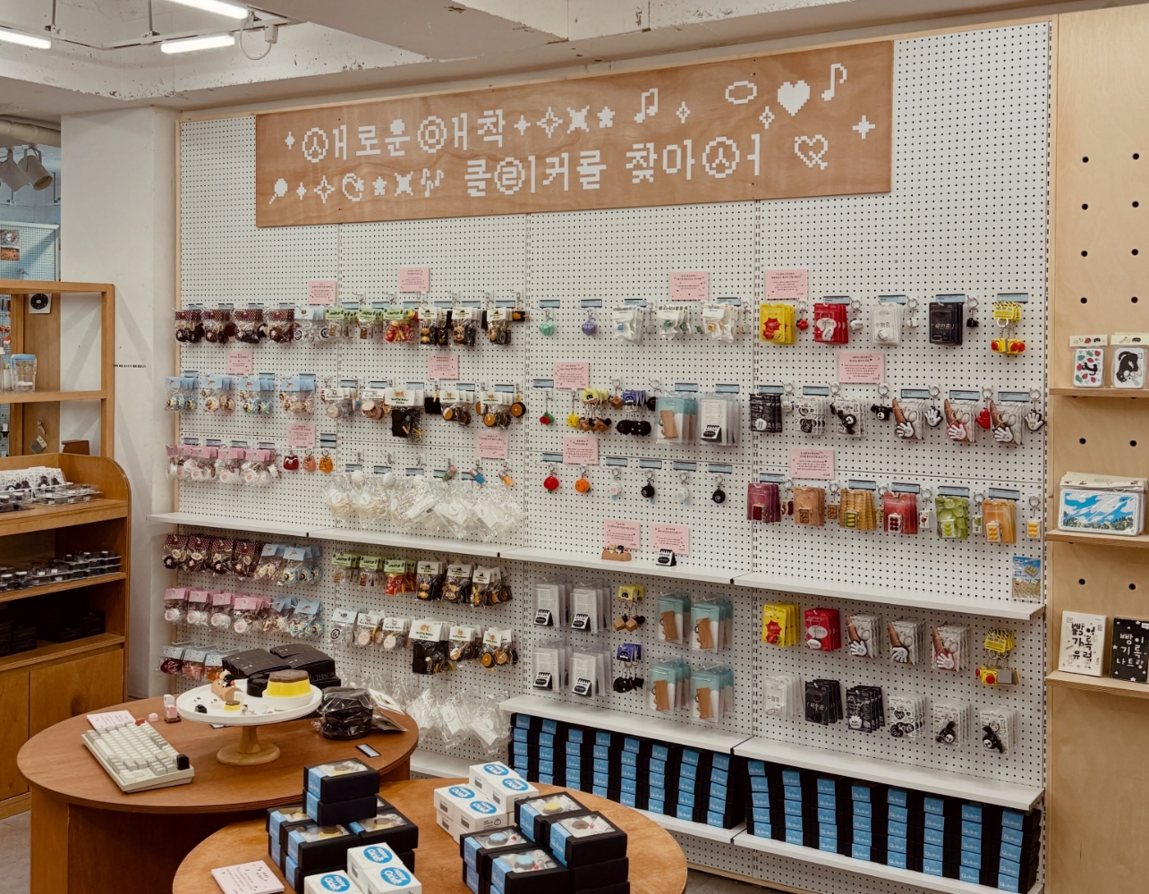 말랑말랑 도각도각 달그락달그락 랭랭이 스트레스 사라져라 얍 🪄