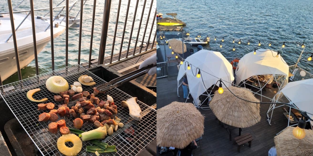 뭐하지 콘텐츠 배너 이미지