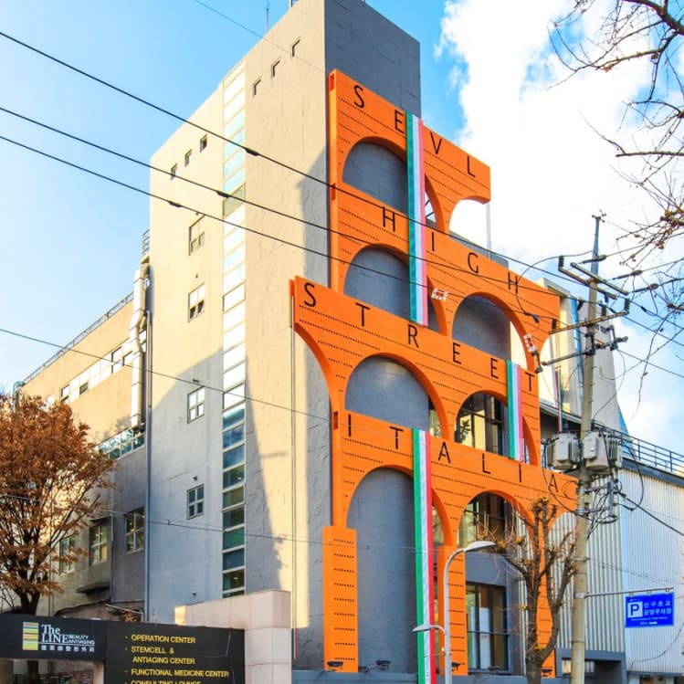 뭐하지 콘텐츠 배너 이미지
