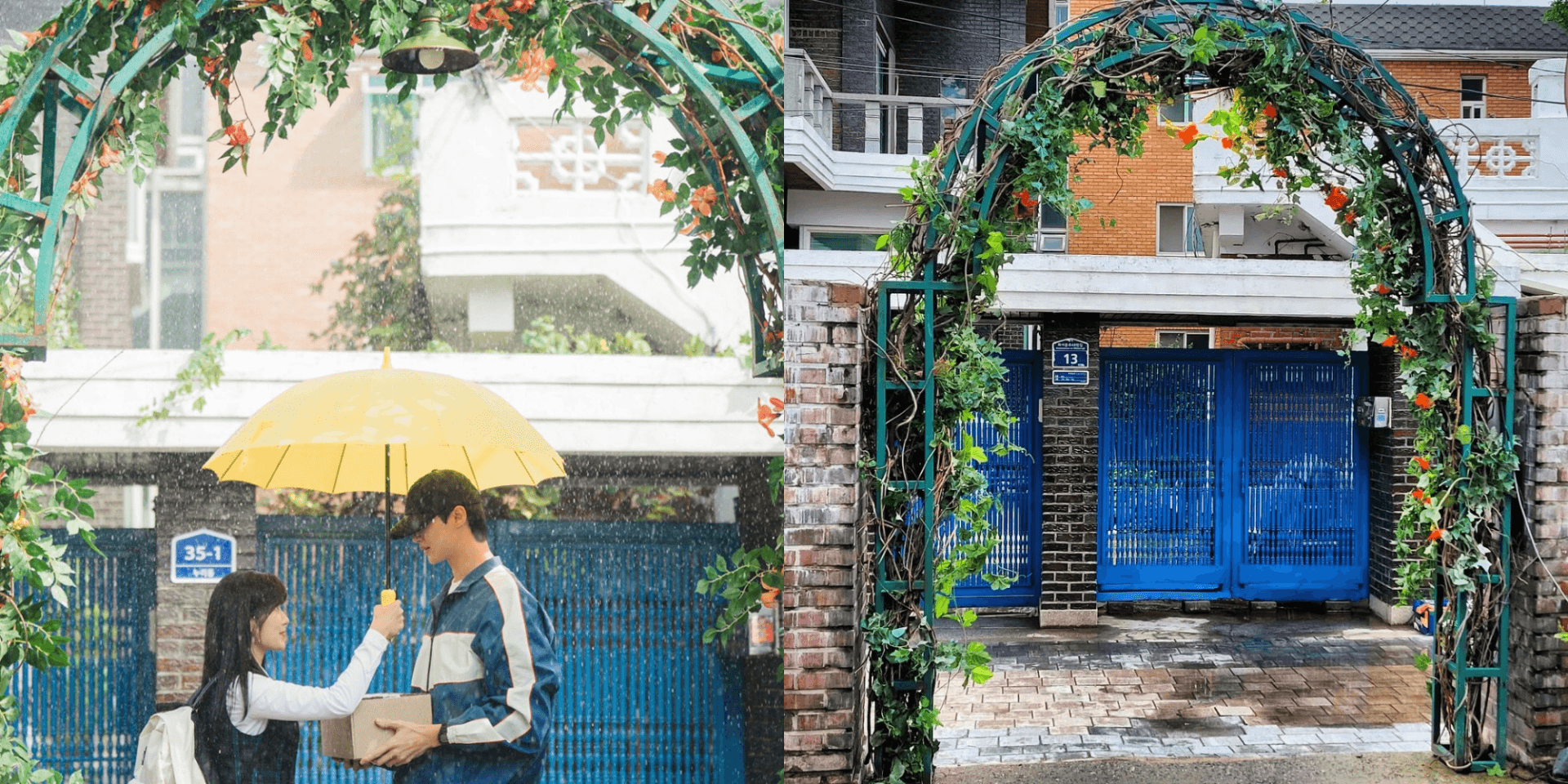뭐하지 콘텐츠 배너 이미지