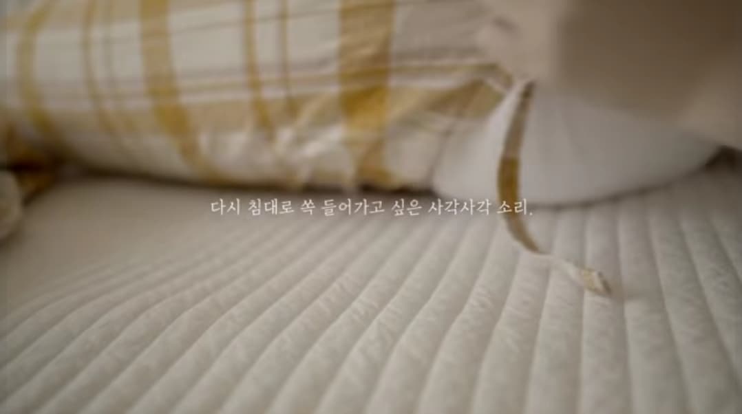 뭐하지 콘텐츠 배너 이미지