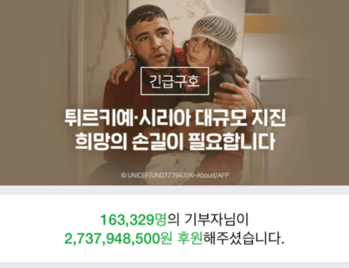뭐하지 콘텐츠 배너 이미지