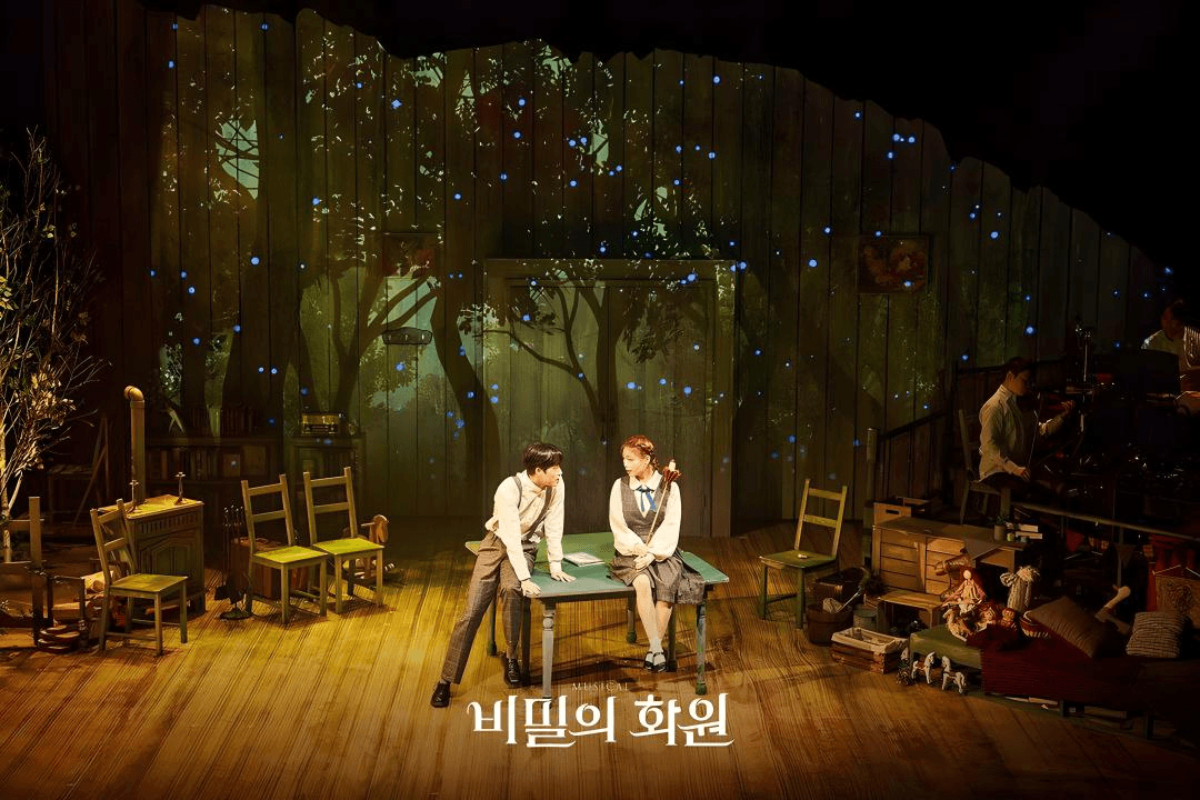 뭐하지 콘텐츠 배너 이미지