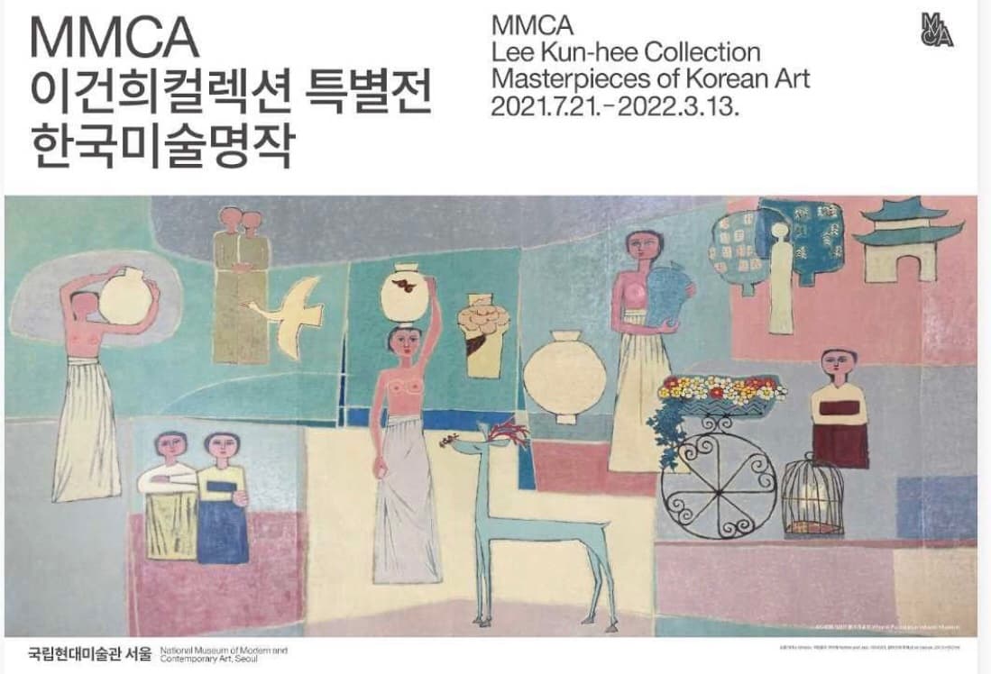 뭐하지 콘텐츠 배너 이미지