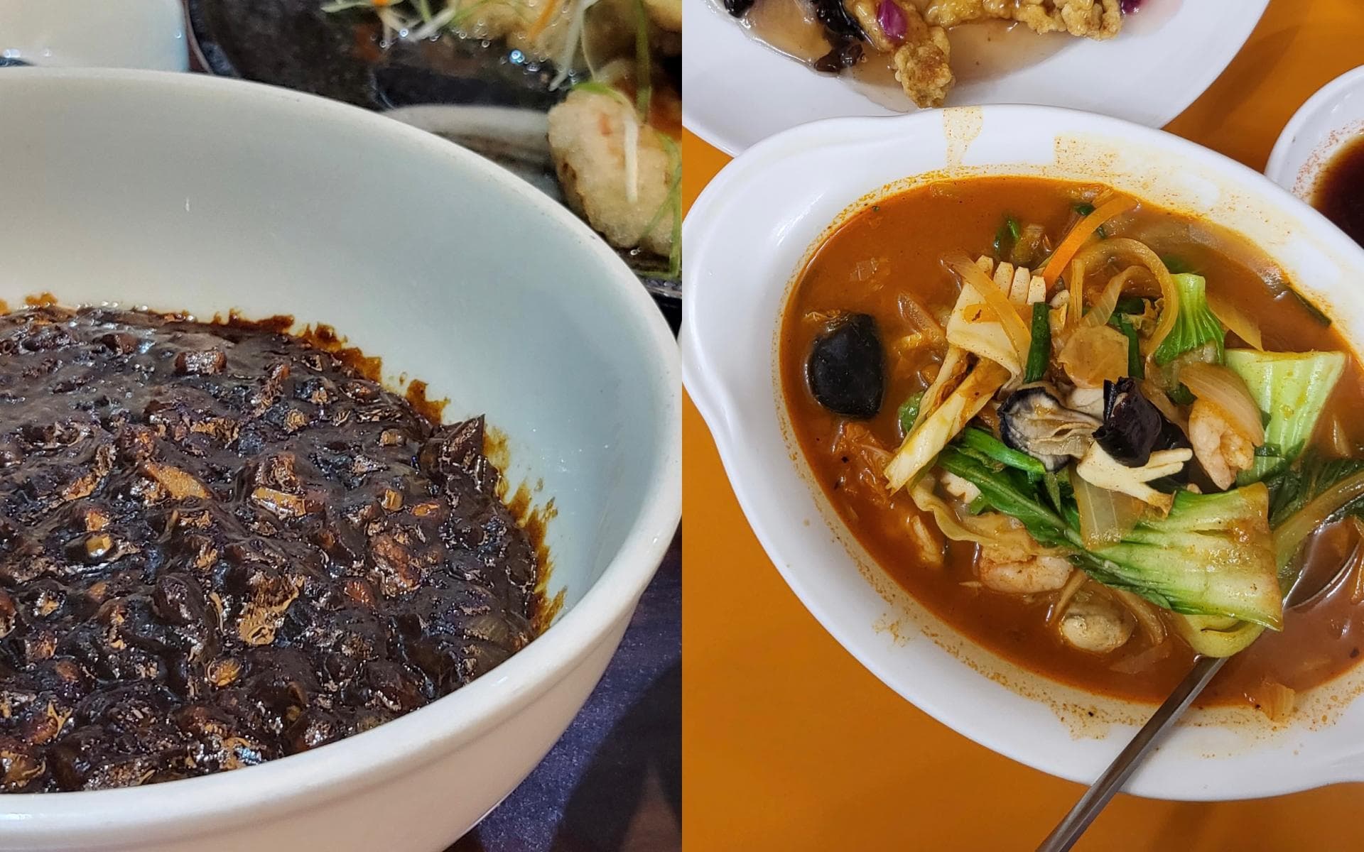 뭐하지 콘텐츠 배너 이미지