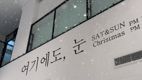 뭐하지 콘텐츠 배너 이미지