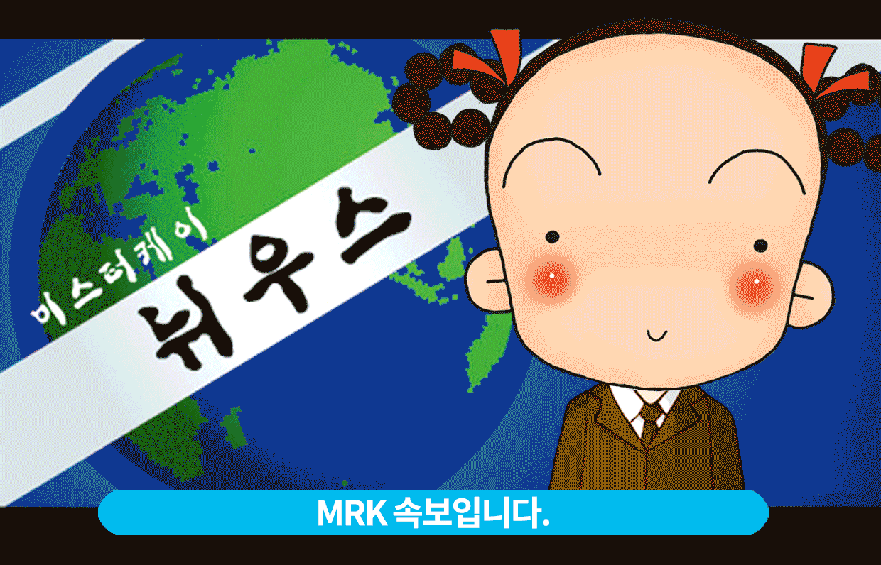 뭐하지 콘텐츠 배너 이미지