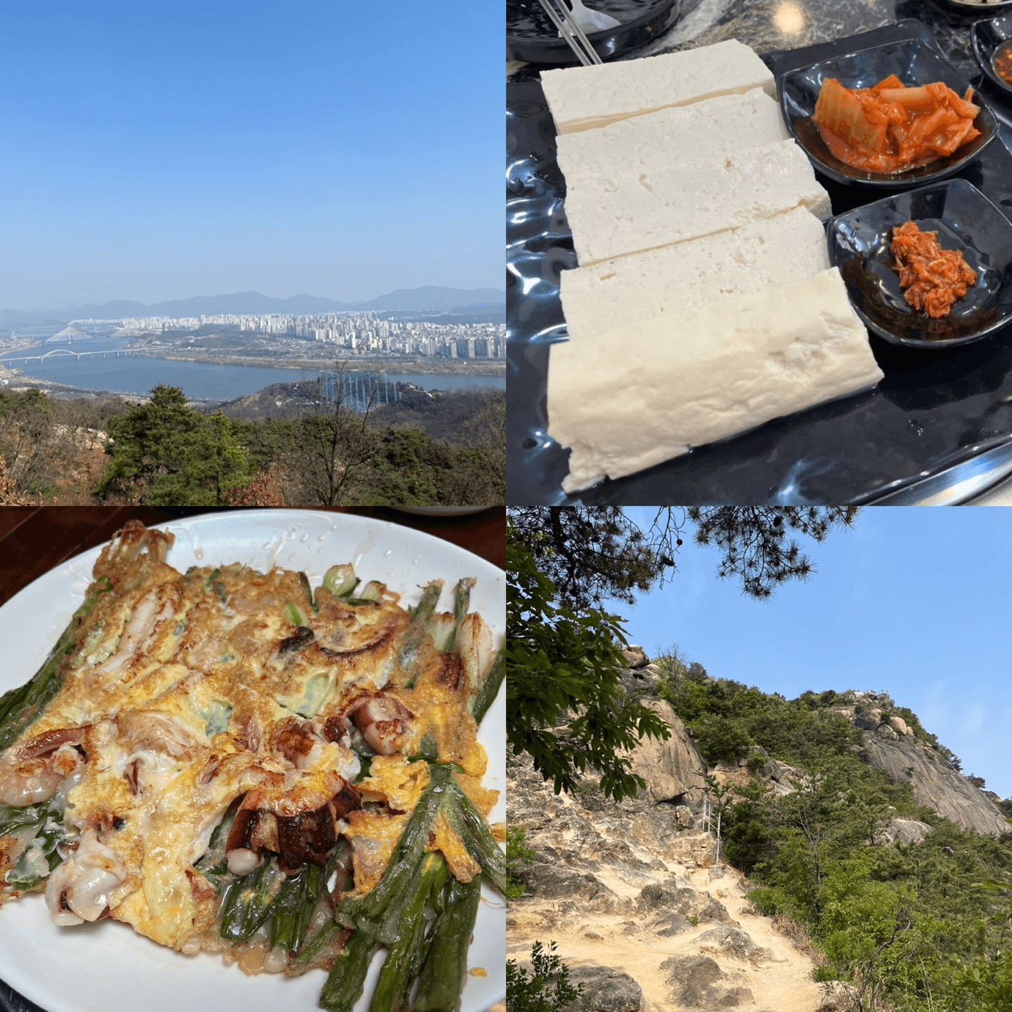 뭐하지 콘텐츠 배너 이미지