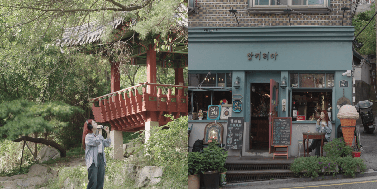 뭐하지 콘텐츠 배너 이미지