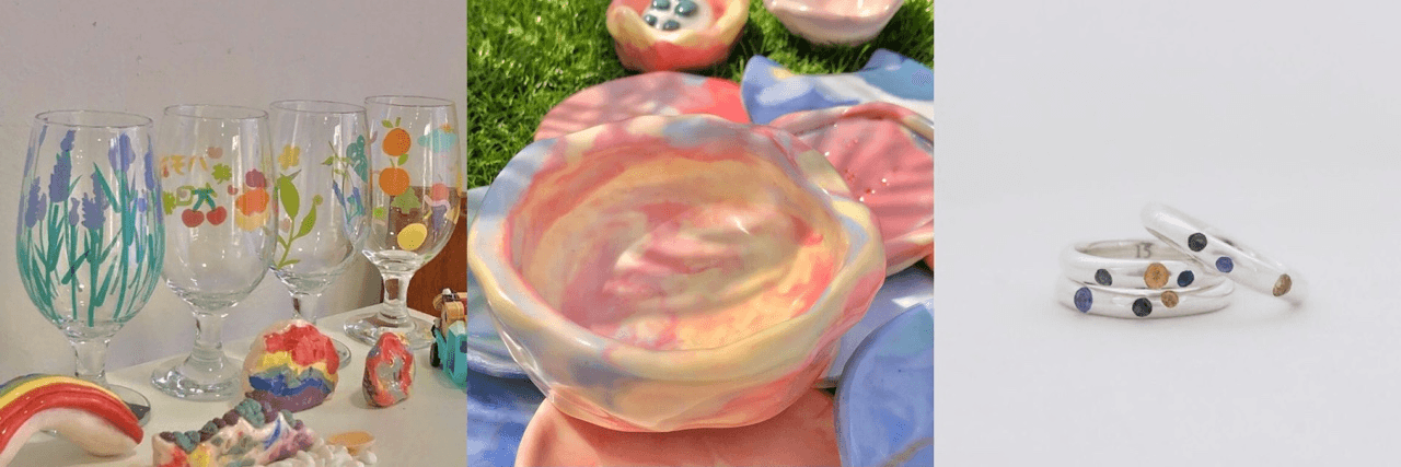 뭐하지 콘텐츠 배너 이미지