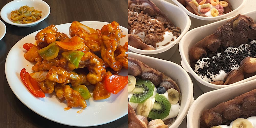 뭐하지 콘텐츠 배너 이미지