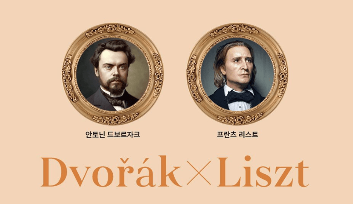 뭐하지 콘텐츠 배너 이미지