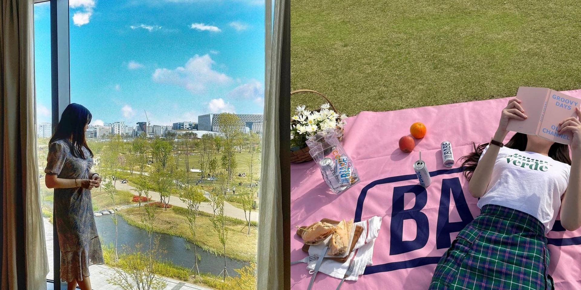 뭐하지 콘텐츠 배너 이미지