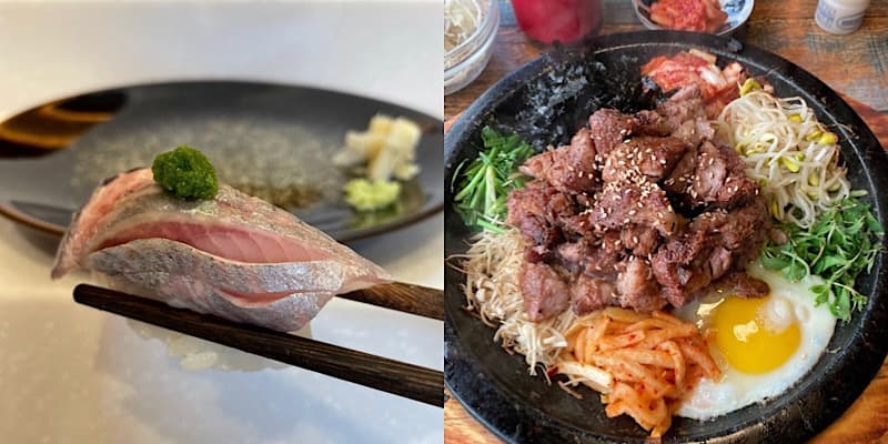 뭐하지 콘텐츠 배너 이미지