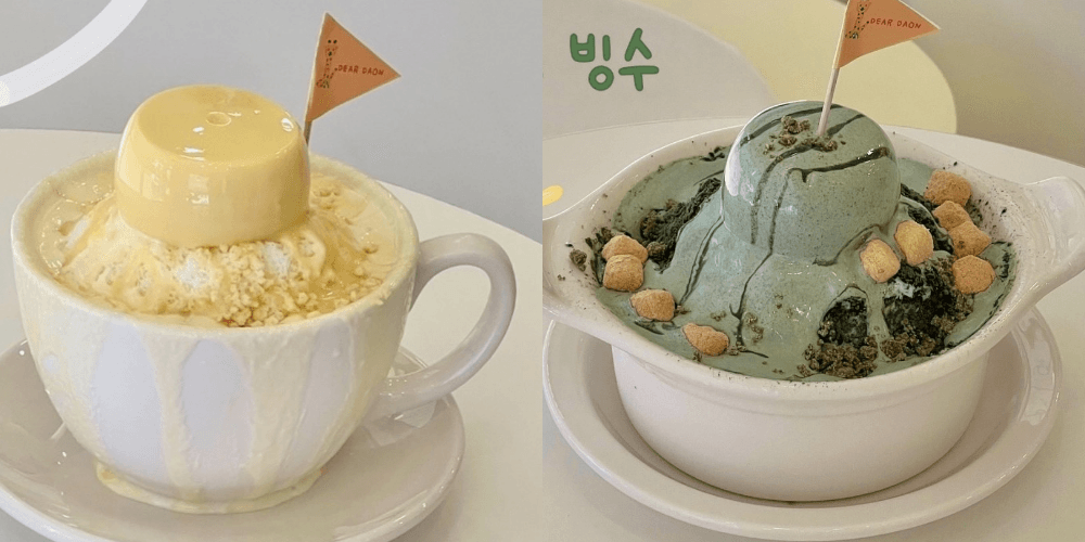 뭐하지 콘텐츠 배너 이미지