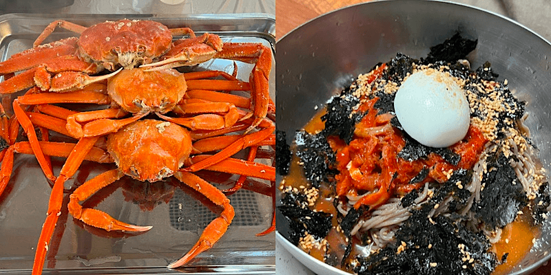 뭐하지 콘텐츠 배너 이미지