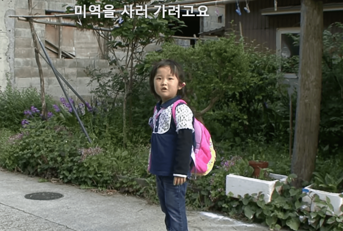 뭐하지 콘텐츠 배너 이미지