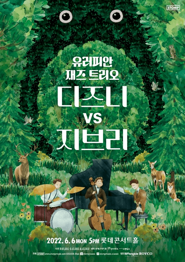 뭐하지 콘텐츠 배너 이미지