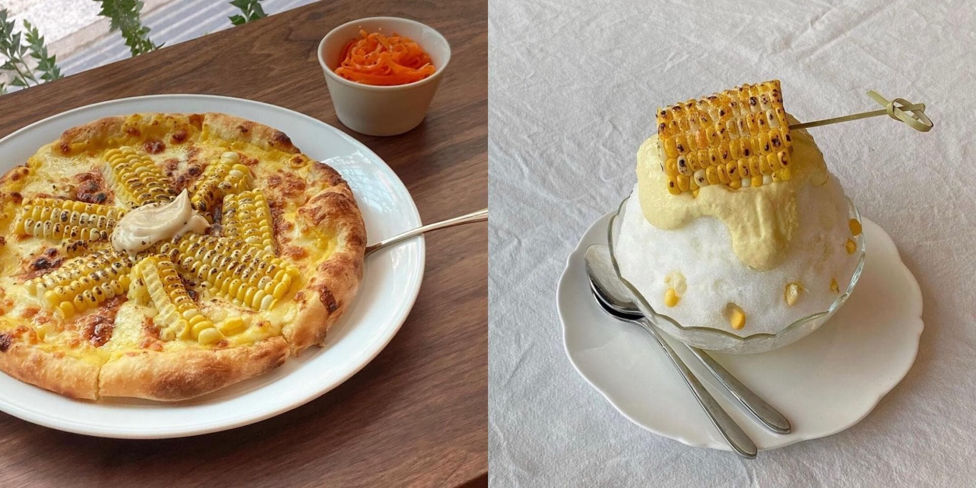 뭐하지 콘텐츠 배너 이미지