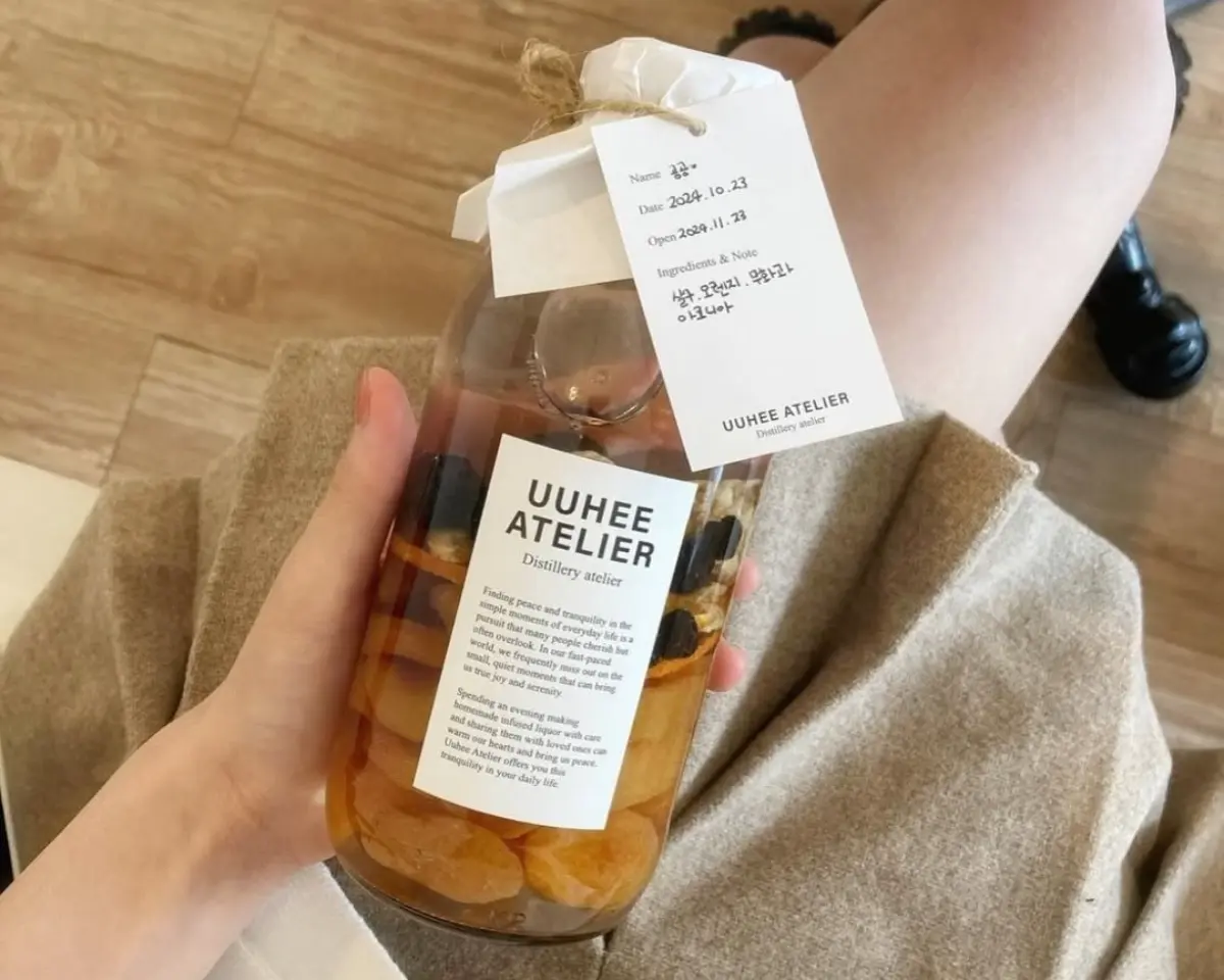 내 취향을 담은 담금주 한 병, 유유히공방