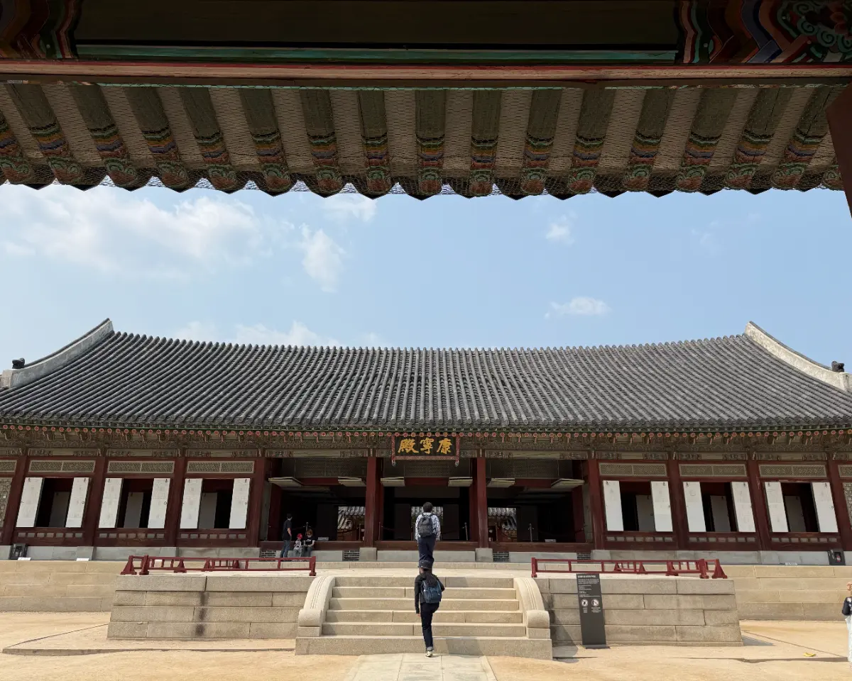 사방신과 함께 하는 경복궁 대모험 어린이 투어