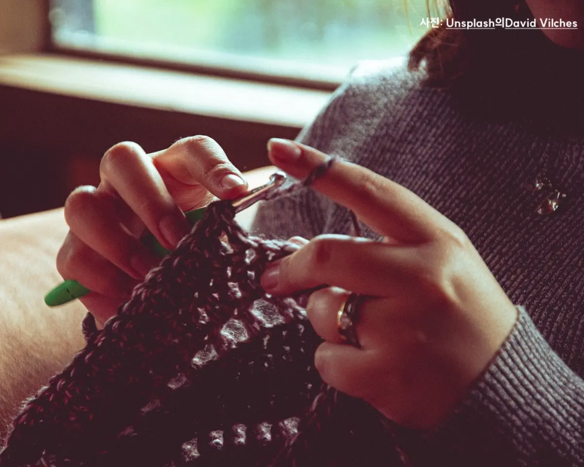 따뜻한 겨울을 위해, 포근한 뜨개질 여행