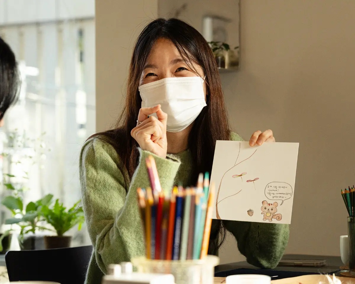 나에게 주는 용기 한 알, 씨앗 드로잉 워크숍