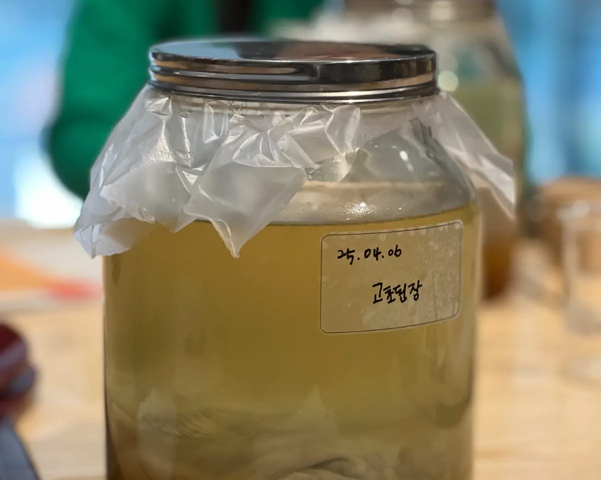 산골 정원에서 즐기는 슬로우 푸드 여행