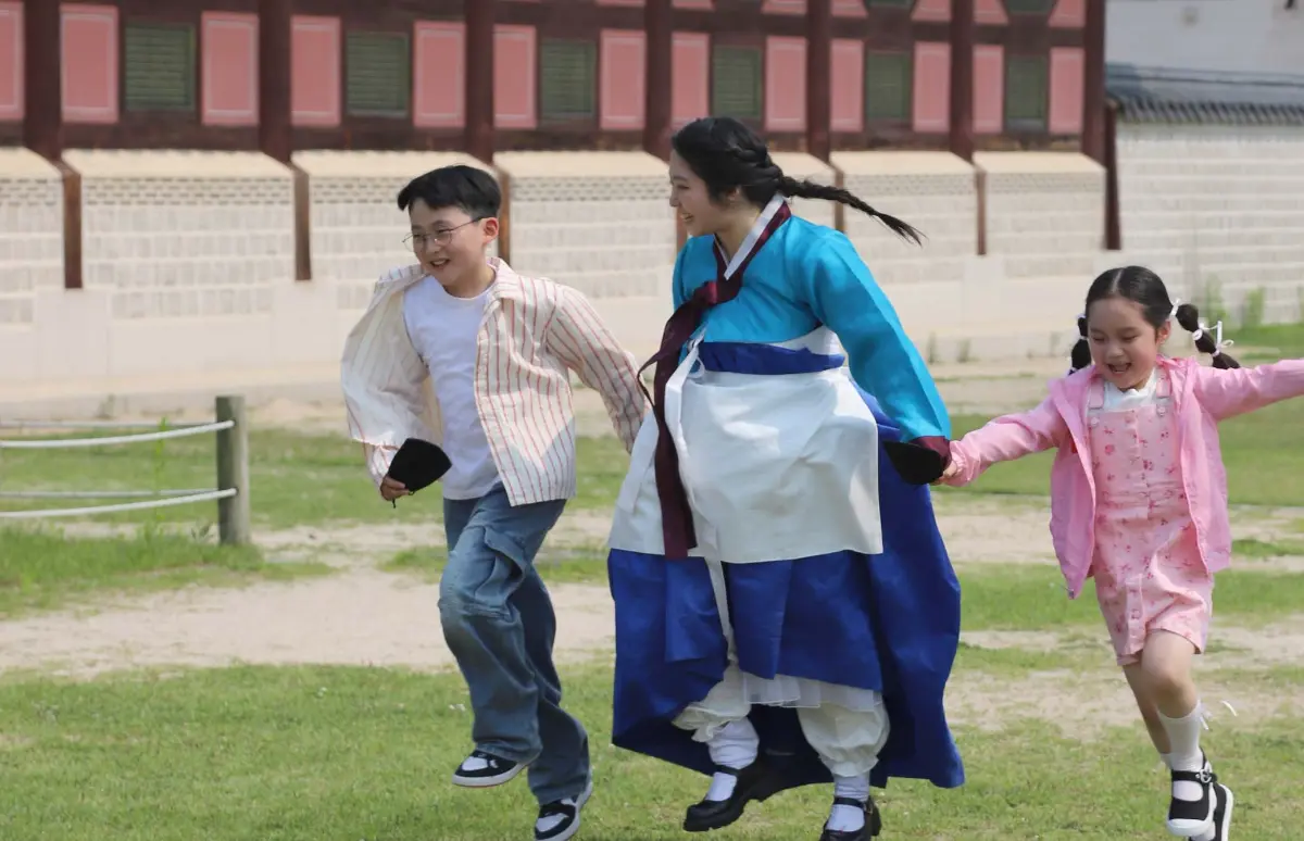 아이와 함께 역사 여행, 경복궁 어린이 투어