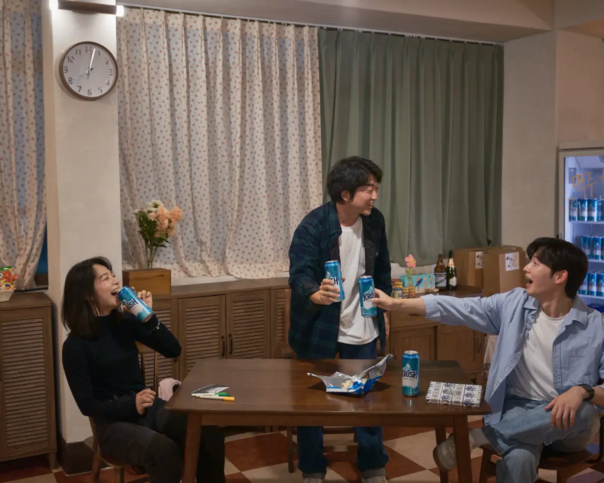 연극으로 건네는 한마디, 맥주 한잔 하실래요?