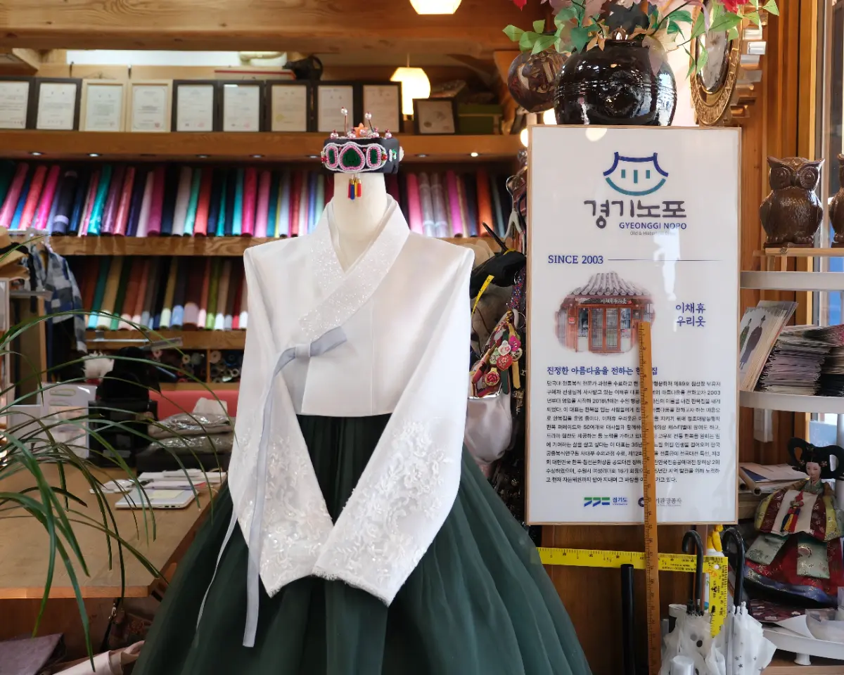 하루 다섯 끼, 경기 노포 도장깨기(경기 남부)