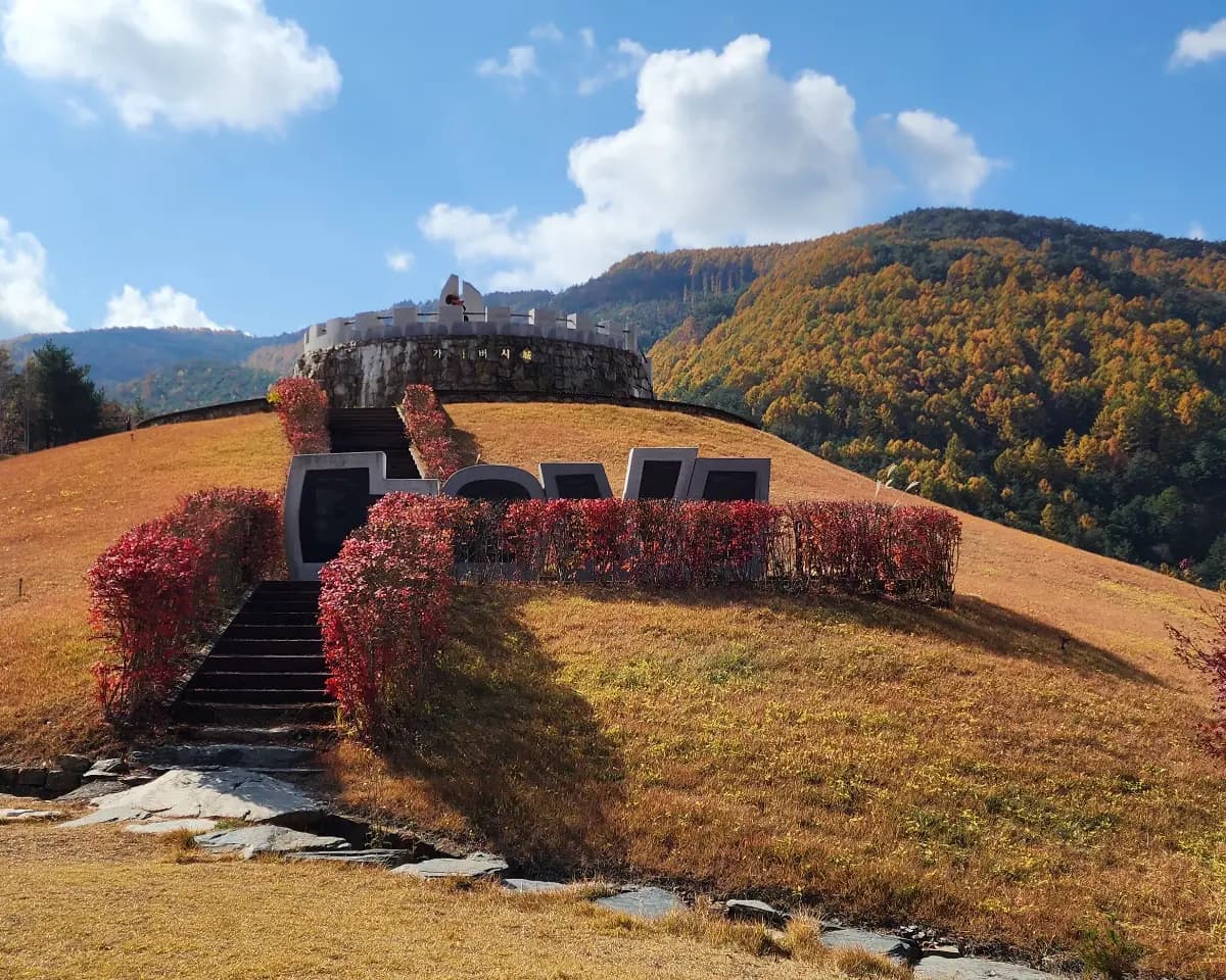 따뜻한 겨울을 위해, 포근한 뜨개질 여행