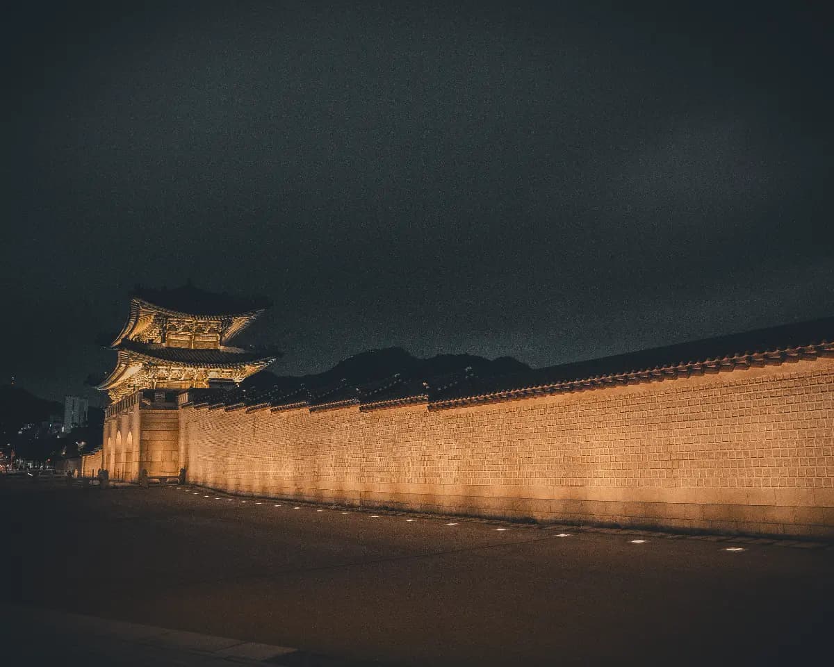 가을 밤엔 경복궁 앞, 클래식 음악 야행
