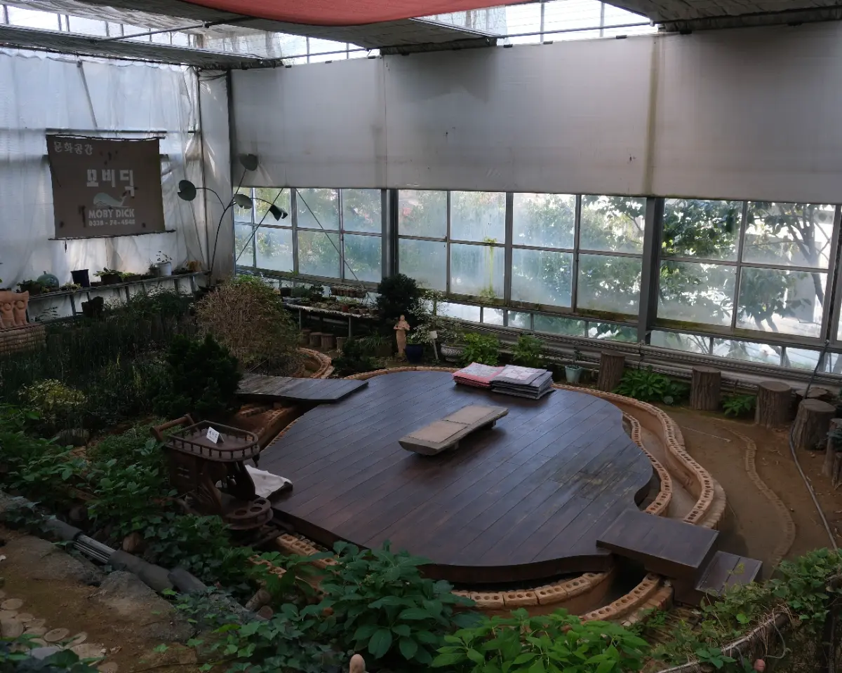 1일 5끼, 경기 노포 도장 깨기 (경기 양평)