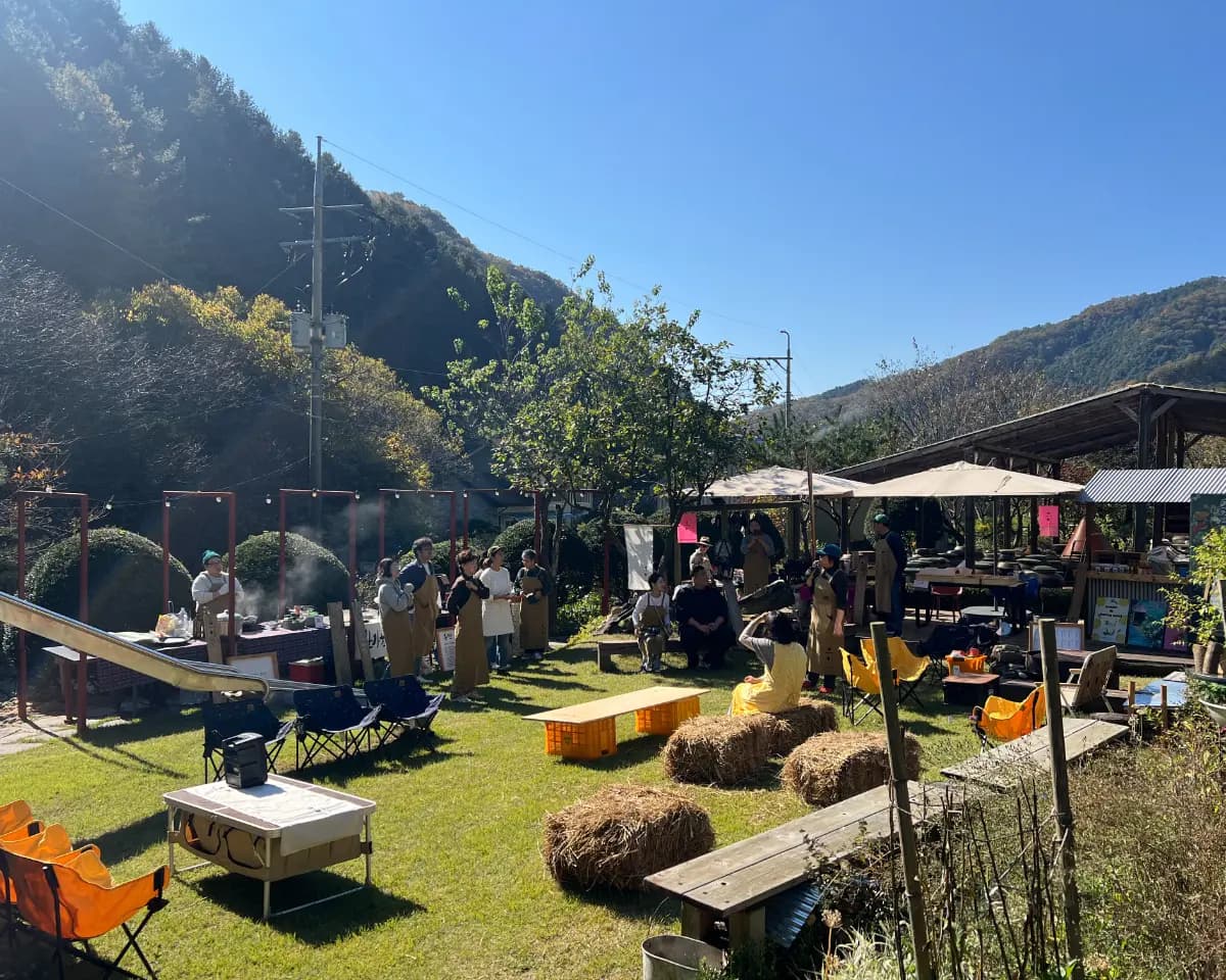 산골 정원에서 즐기는 슬로우 푸드 여행