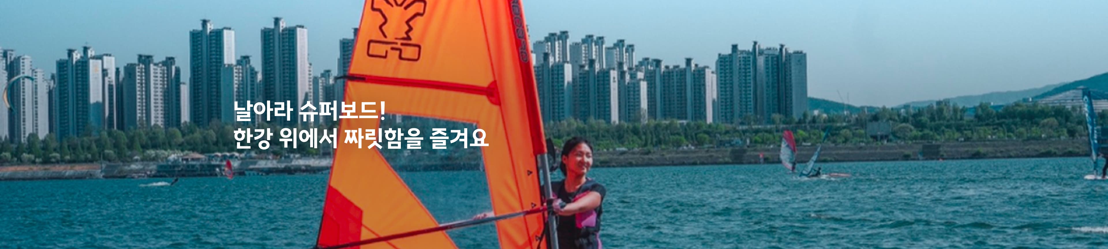 화이트데이 토리혜택 지도