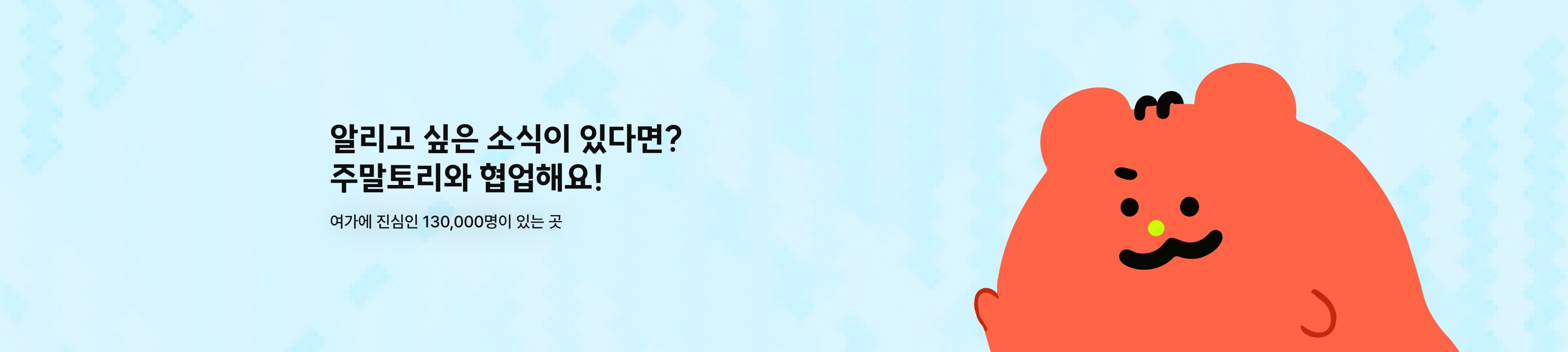 압구정 티 칵테일 바, 바티센트