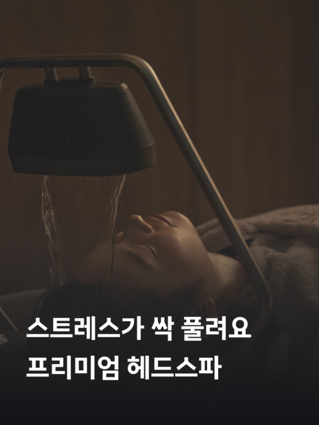 국내 최초 경험 선물 서비스, 프레프레