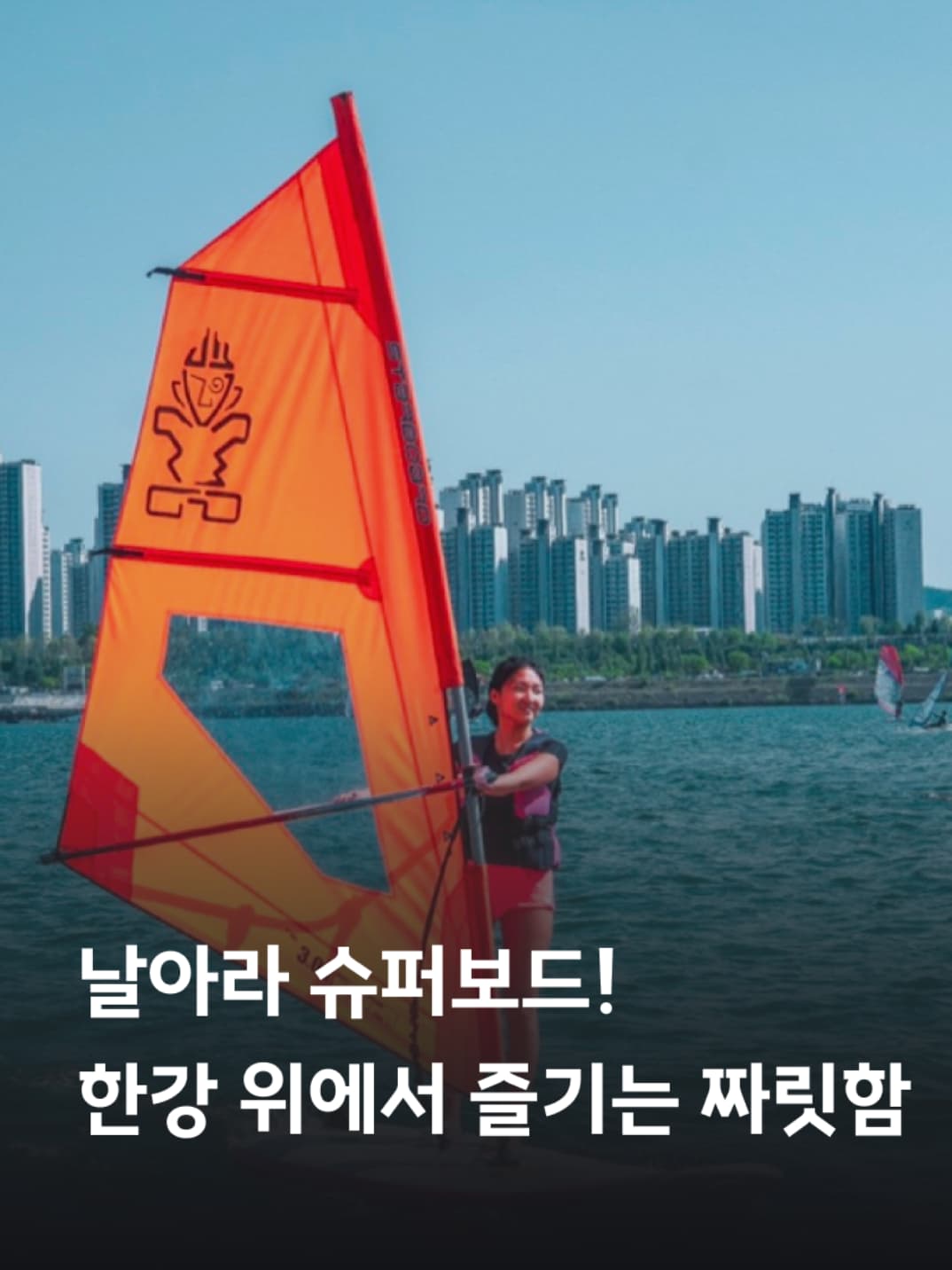 화이트데이 토리혜택 지도